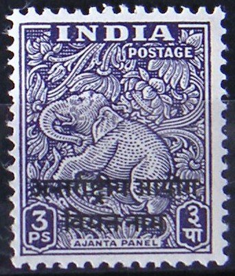 Elephant - Indian Police In Vietnam