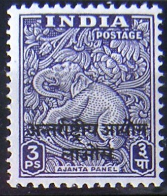 Elephant - Indian Police In Laos