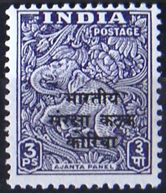 Elephant - Indian Police In Korea