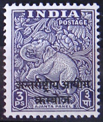 Elephant - Indian Police In Cambodia
