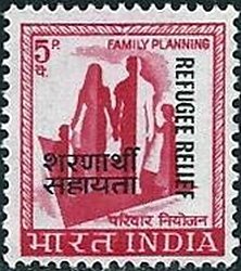Family planning overprint