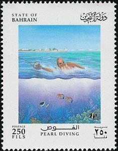 Stamp, Return to the ship, Bahrain,  