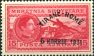 No.229 with Overprint