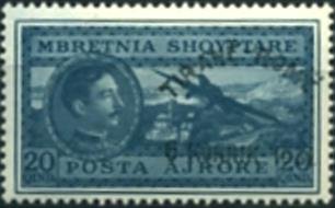 Stamp, No.230 with Overprint, Albania,  , Aviation, Aircrafts