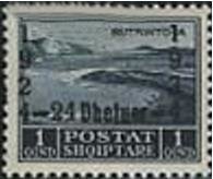 Stamp, Lagoon of Butrint with Overprint, Albania,  , Landscapes, Lakes, National Parks