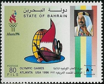 Dhow with national flag and Olympic rings as a sail, globe
