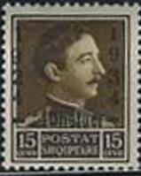 King Zog I. with Overprint