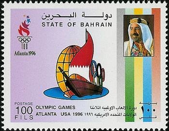 Dhow with national flag and Olympic rings as a sail, globe