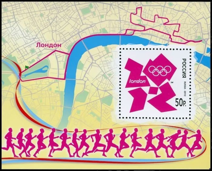 XXX Olympic Games in London