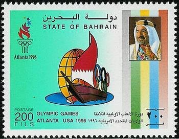 Dhow with national flag and Olympic rings as a sail, globe