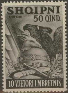 Stamp, 10th anniversary of Kingdom, Albania,  