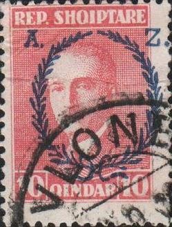 Stamp, 2nd Year Presidency of Ahmed Zogu, Albania,  , Heads of State, Anniversaries and Jubilees