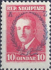 Stamp, 2nd Year Presidency of Ahmed Zogu, Albania,  