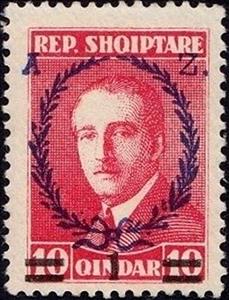 Stamp, As No. 154 with Overprint, Albania,  