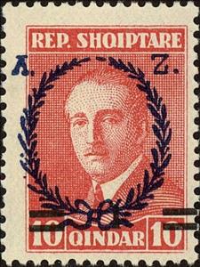 Stamp, As No. 154 with Overprint, Albania,  