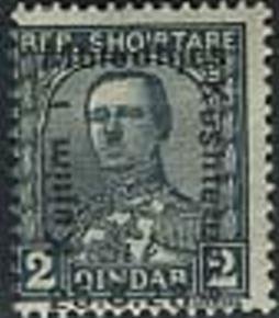 Stamp, Not issued!!  A. Zogu with Overprint in black, Albania,  
