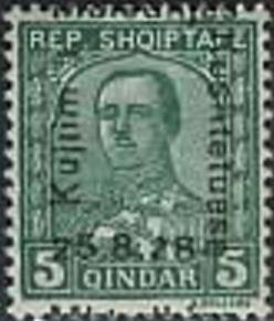 Stamp, Not issued!!  A. Zogu with Overprint in black, Albania,  