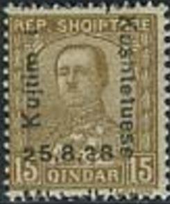 Stamp, Not issued!!  A. Zogu with Overprint in black, Albania,  