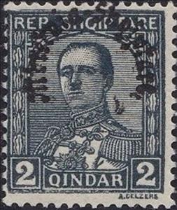 Stamp, King Zogu, Albania,  