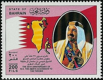 Emir Sheikh Isa ibn Salman Al-Khalifa (1933-1999), national