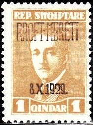 Stamp, No. 133 with Overprint, Albania,  