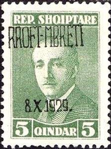 Stamp, No. 135 with Overprint, Albania,  