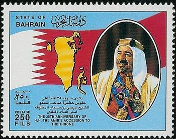 Emir Sheikh Isa ibn Salman Al-Khalifa (1933-1999), national