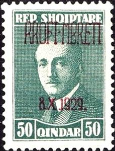 Stamp, No. 139 with Overprint, Albania,  