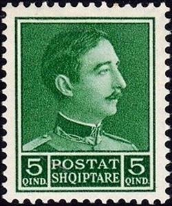 Stamp, Definitive, Albania,  , Kings