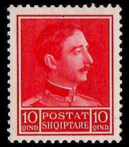 Stamp, Definitive, Albania,  , Kings