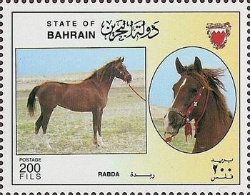 Rabda