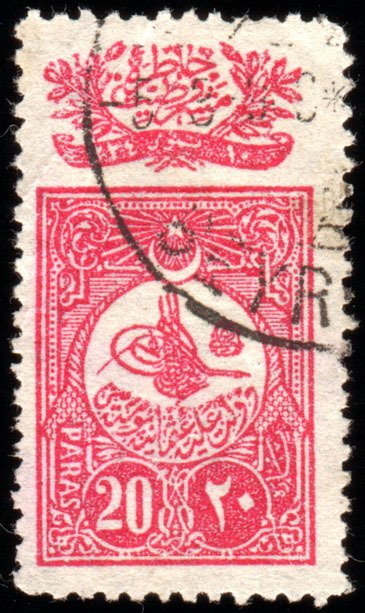 New Constitution - Tughra of Abdulhamid II