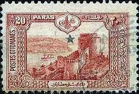 Star overprinted on Castle of Europe on Bosporus
