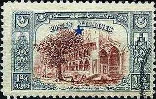 Stamp, Star overprinted on Fountain of Suleiman, Turkey,  
