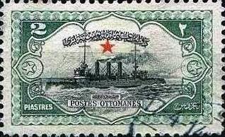 Star overprinted on Cruiser "Hamidie"