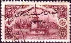 Overprint on Leander's Tower