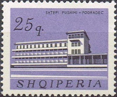Rest Home, Pogradec