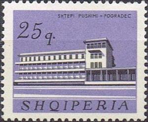 Stamp, Rest Home, Pogradec, Albania,  , Buildings