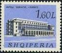 Hotel Adriatik, Durres