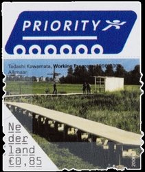 Tadashi Kawamata (1996/2004)
