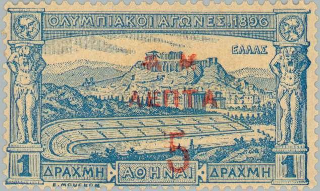 Olympic Games, Overprint