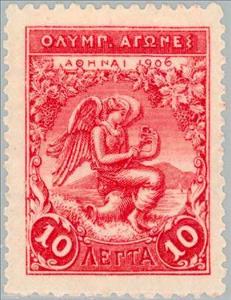 Stamp, 1906 Interim Olympic Games - Goddess Victory, Greece,  , Special Occasions, Mythology, Sport, Olympic Games, Gods and goddesses
