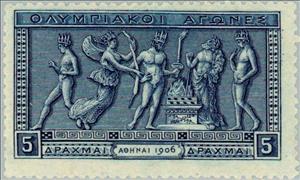 Stamp, 1906 Interim Olympic Games - Offerings to God Zeus, Greece,  , Special Occasions, Sport, Athletics, Olympic Games, Running