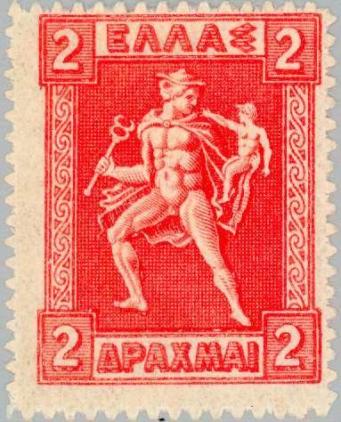 hermes holding his little brother arkas