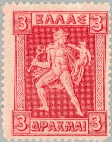 hermes holding his little brother arkas
