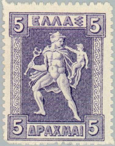 hermes holding his little brother arkas