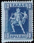 hermes holding his little brother arkas