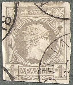 Stamp, Hermes- small head, Greece,  , Mythology, Gods and goddesses