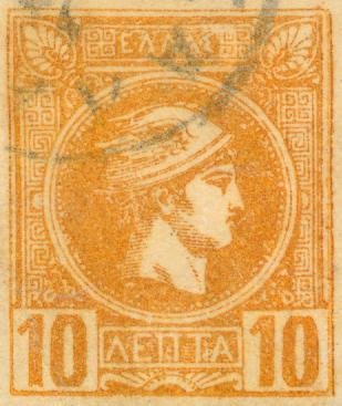 Hermes- small head