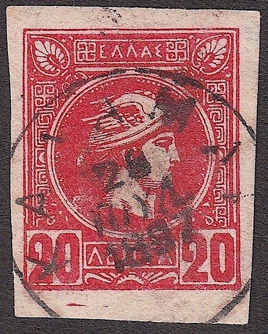 Hermes- small head